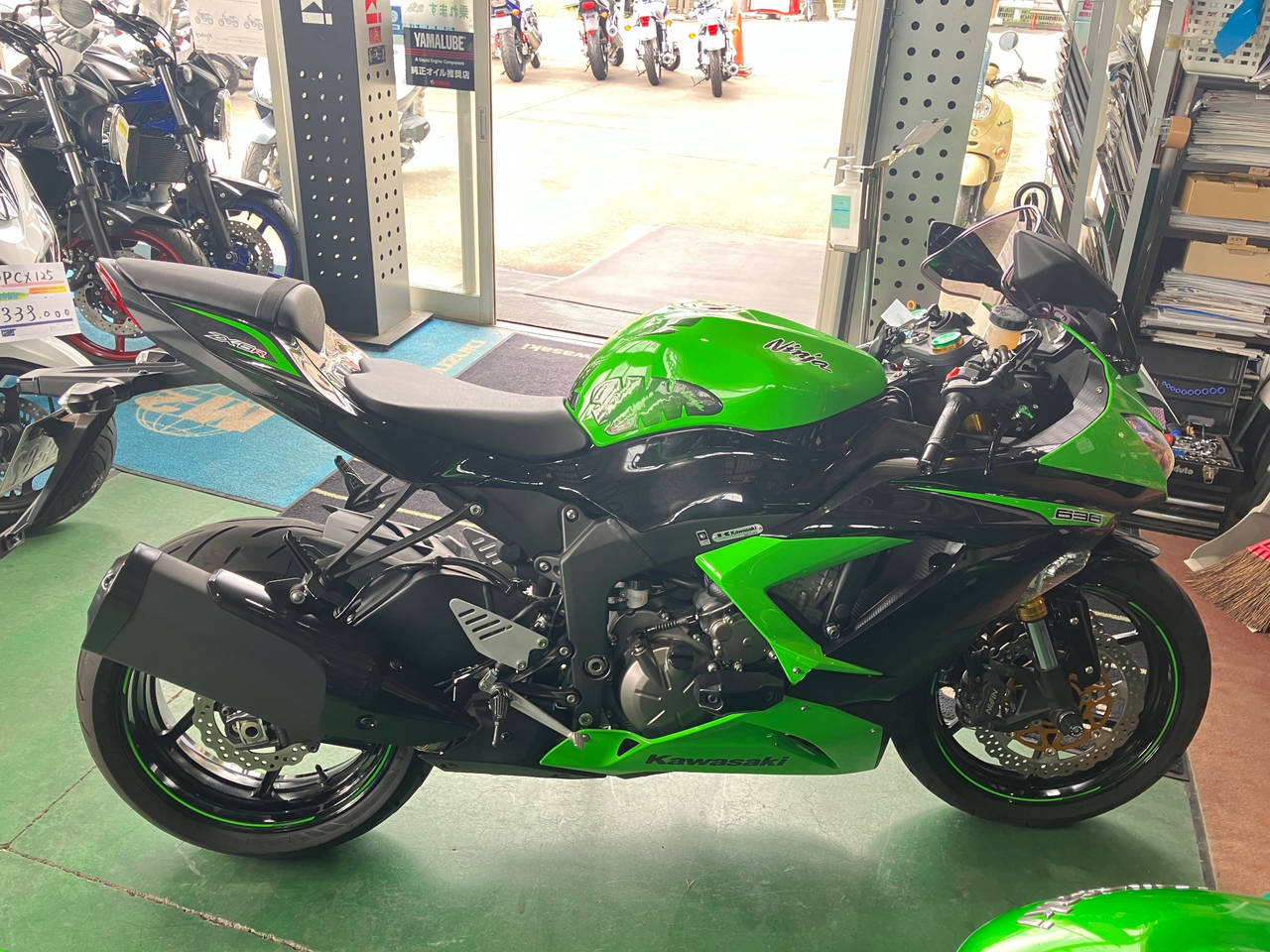 Kawasaki NINJA ZX-6R 2015