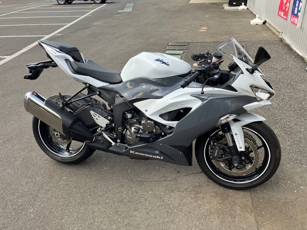 Kawasaki NINJA ZX-6R 2020
