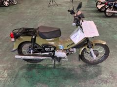 Honda CC110 CROSSCUB 2018
