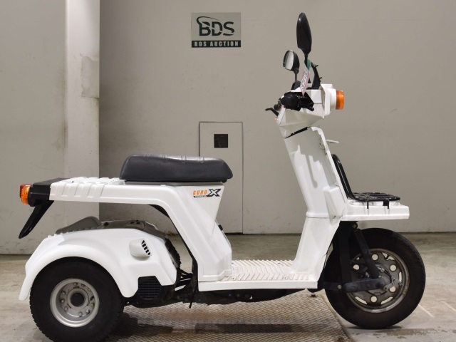 Honda GYRO X 2000
