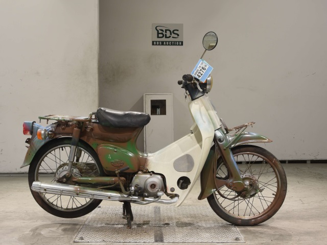 Honda C50 2000