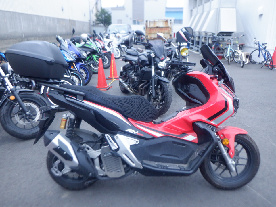 Honda ADV 150 2020