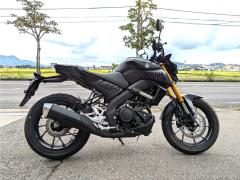 Honda MT125 ELSINORE
