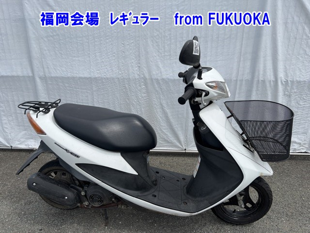Suzuki ADDRESS V50