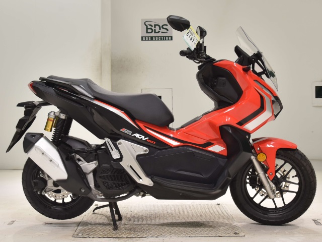 Honda ADV 150 2020