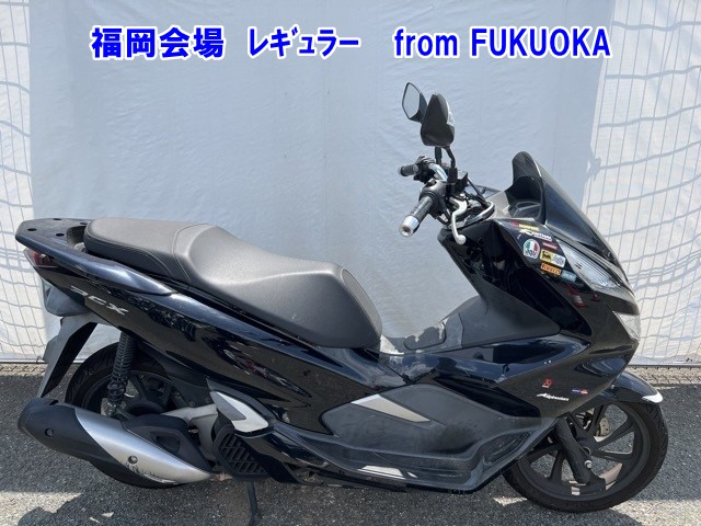 Honda PCX125-3 2018