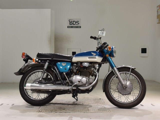 Honda CB250 1970