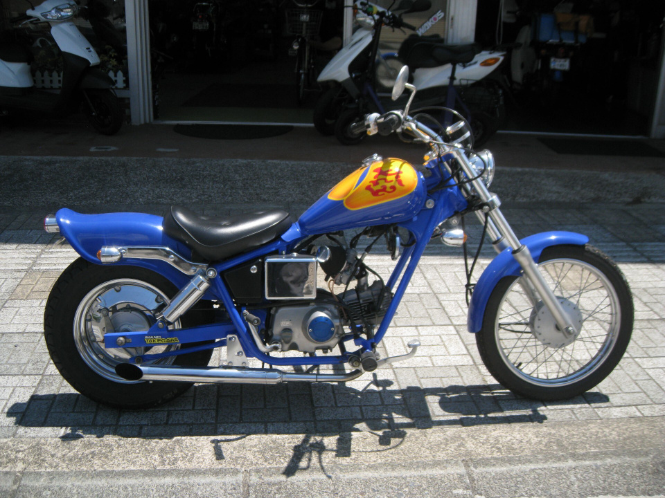Honda FORZA 1997