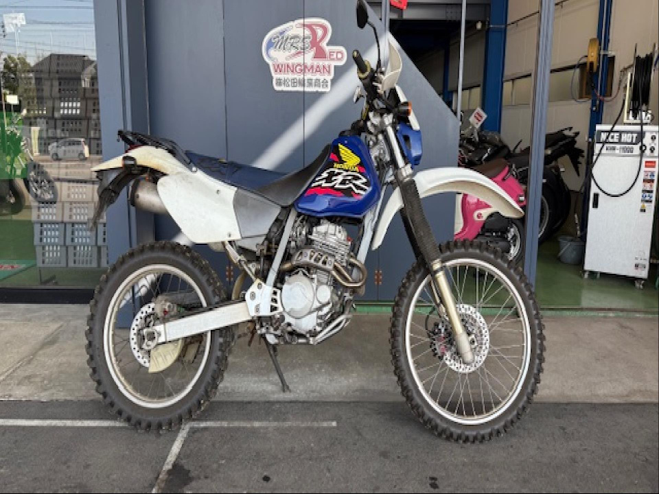 Honda XR250 1997