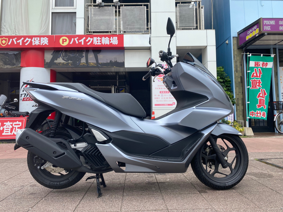 Honda PCX125 2021