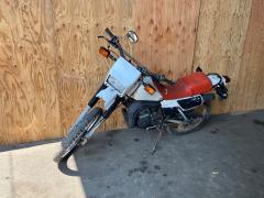 Yamaha DT125R TRAIL