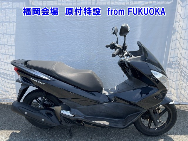 Honda PCX125 2015