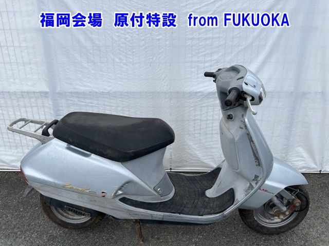 Honda LEAD50 1993
