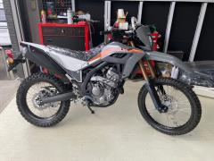 Honda CRF250L 2023