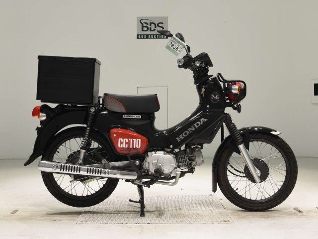 Honda CC110 CROSSCUB 2021