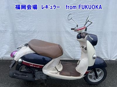 Yamaha VINO50 2014