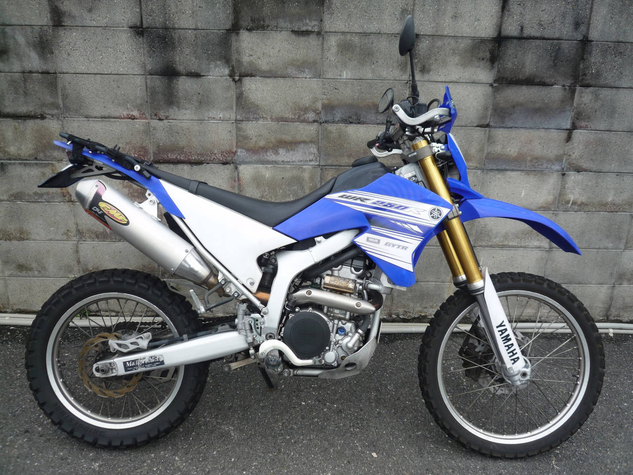 Yamaha WR250R 2016