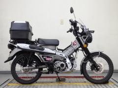 Honda CT125 HUNTERCUB 2023