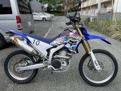 Yamaha WR250R 2016