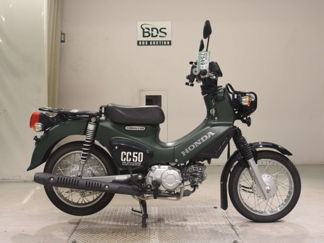 Honda CC50 CROSSCUB 2022