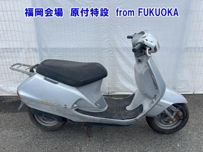 Honda LEAD50 1993