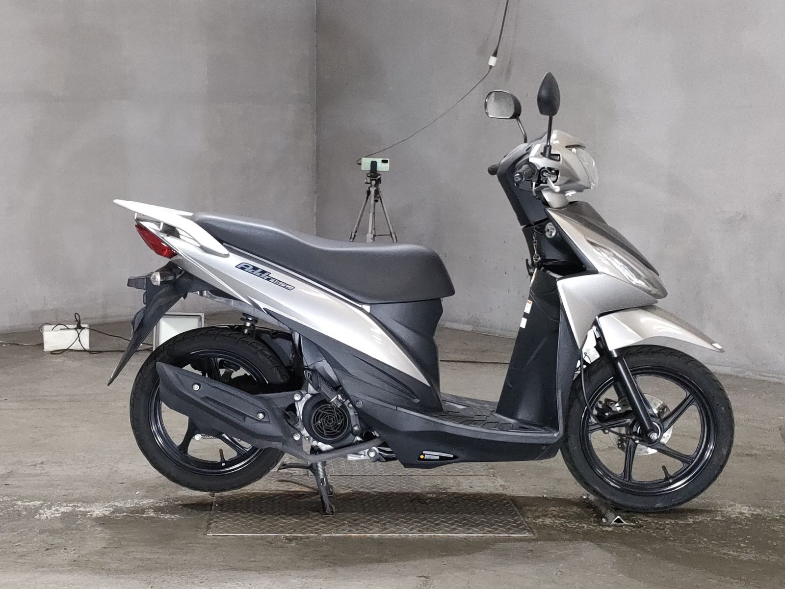 Suzuki ADDRESS V110