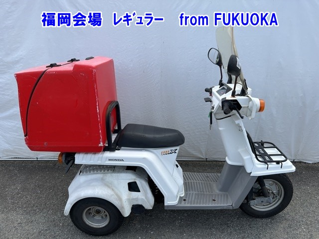Honda GYRO X 2004