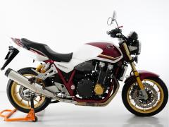 Honda CB1300SF BOLDOR 2023