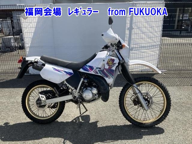 Yamaha DT125R 1993