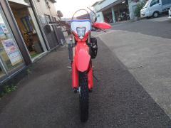 Honda CRF250L 2021