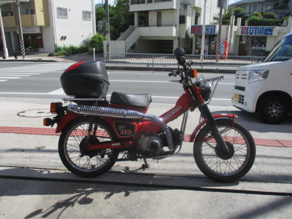 Honda CT110 HUNTERCUB