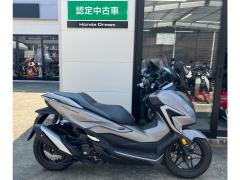 Honda FORZA 2021