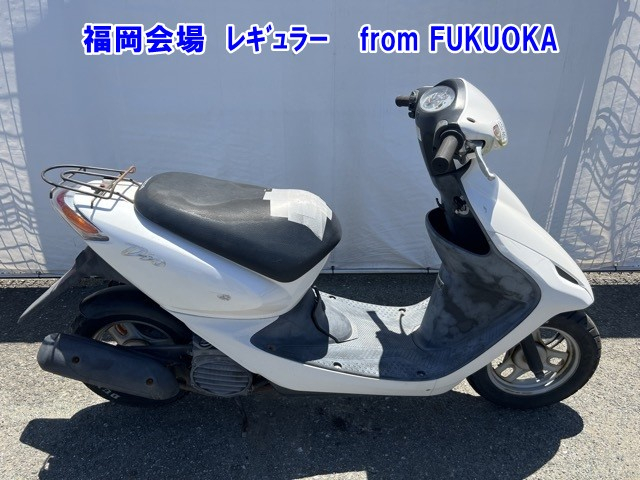 Honda DIO-5