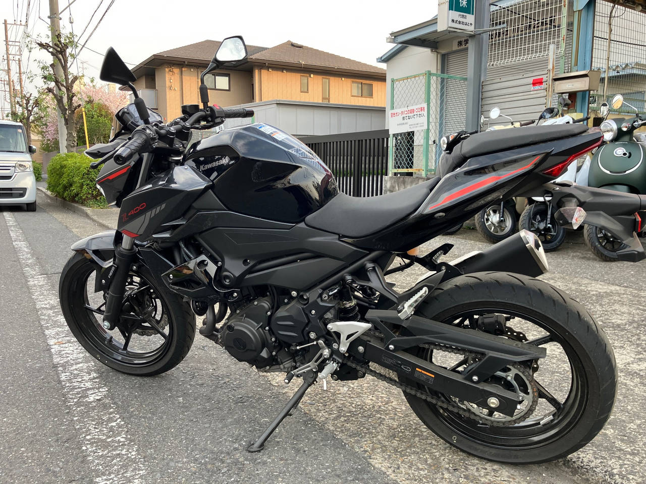 Kawasaki Z400 2024