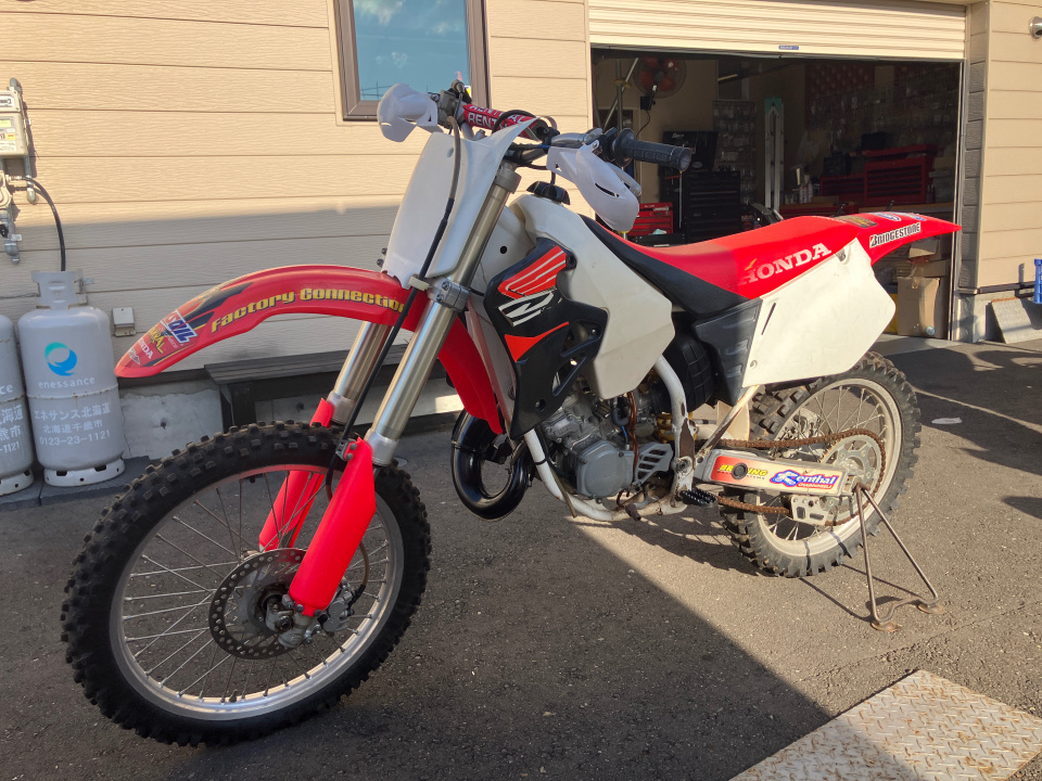 Honda CR125R 1996