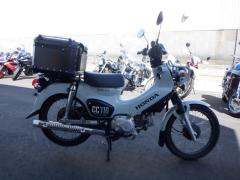 Honda CC110 CROSSCUB 2021