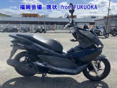 Honda PCX125 2010