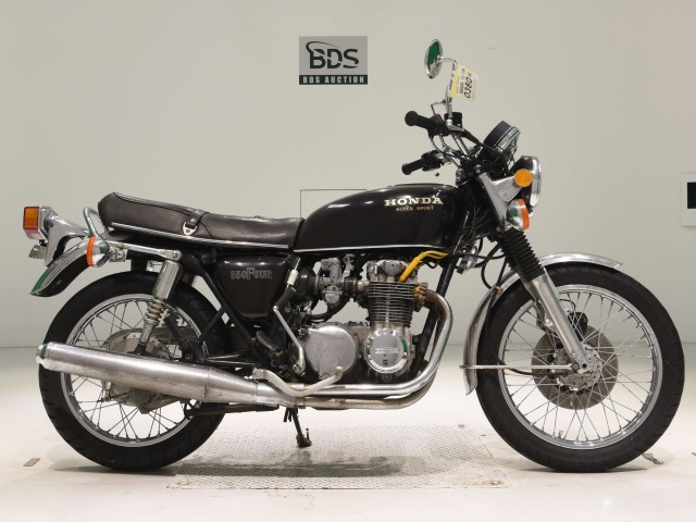 Honda CB550 1975