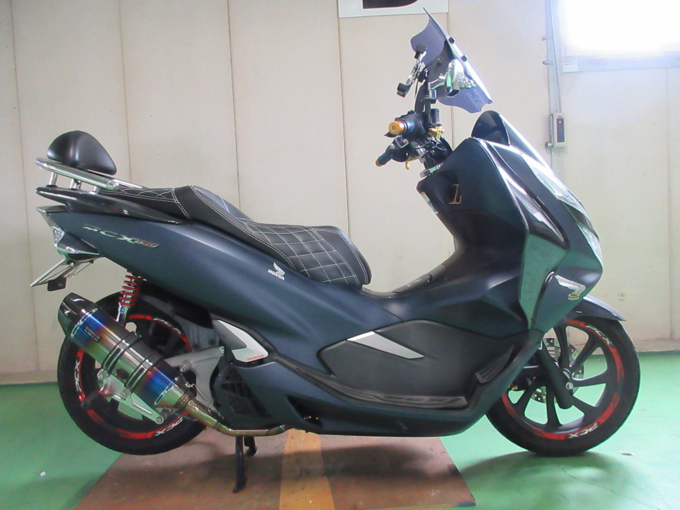 Honda PCX125 2020