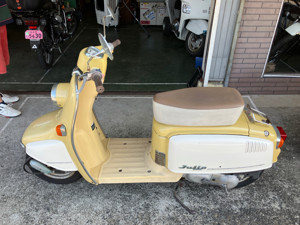 Honda JULIO 1998