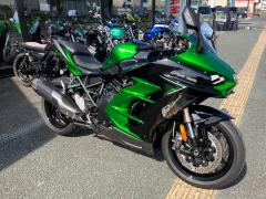 Kawasaki NINJA H2 SX 2023
