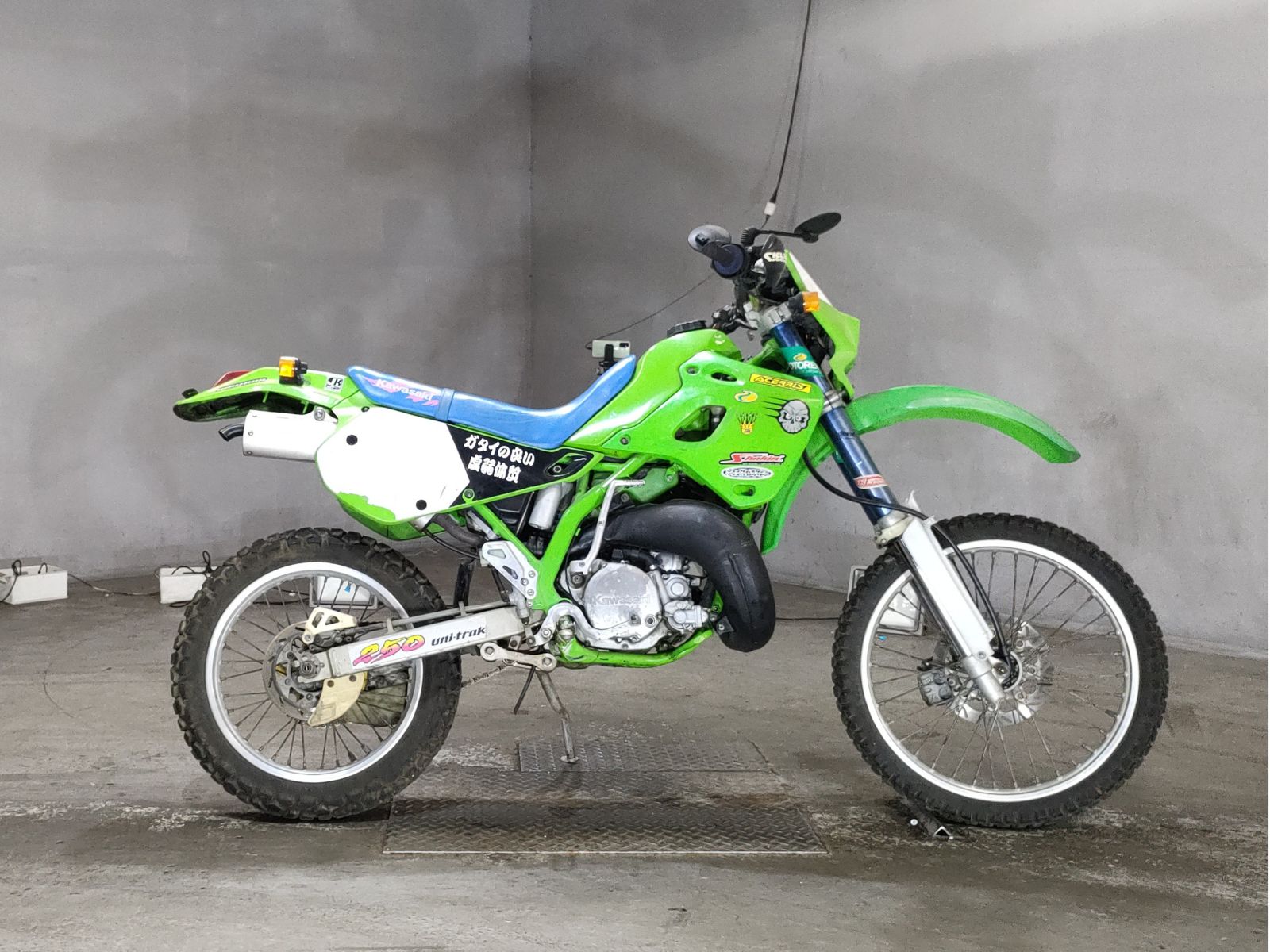 Kawasaki KDX250R 1994