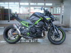 Kawasaki Z900 2022