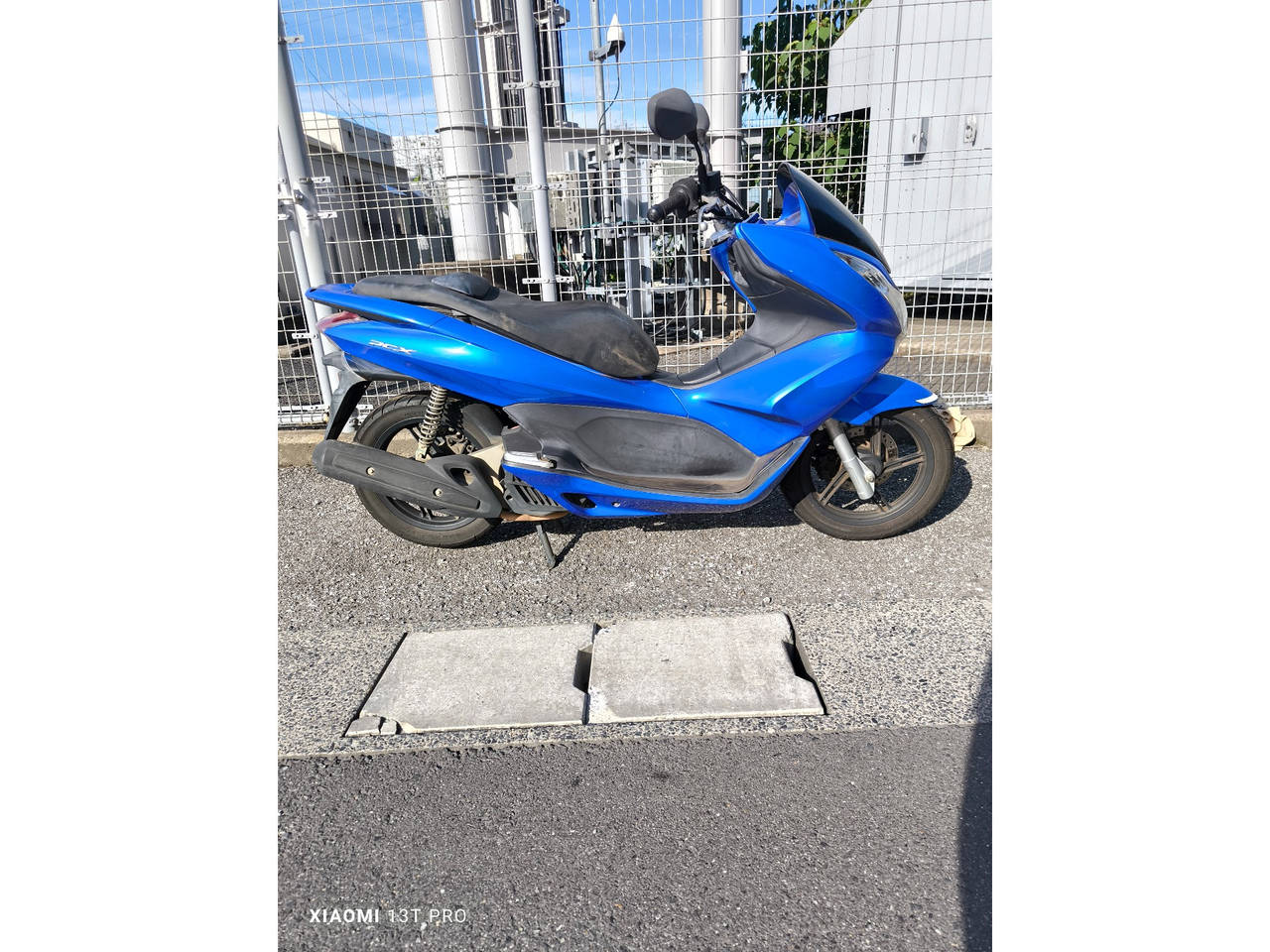 Honda PCX125 2014
