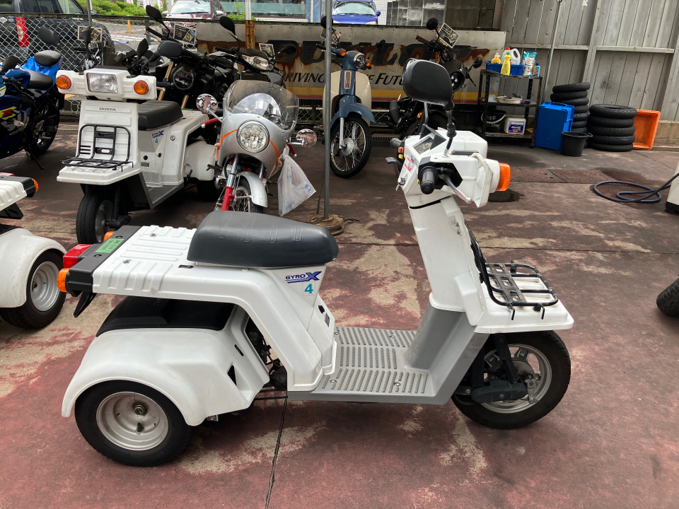 Honda GYRO X 2018