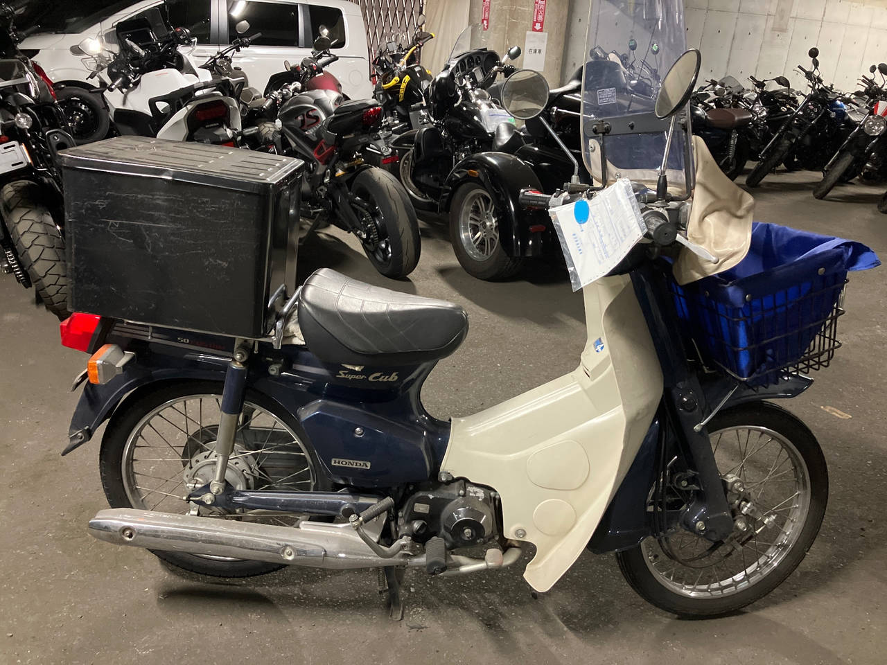 Honda SUPER CUB50 2008