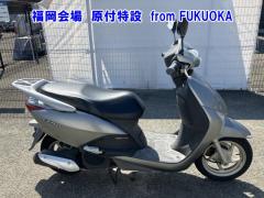 Honda LEAD110 2008