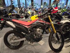 Honda CRF150L 2021
