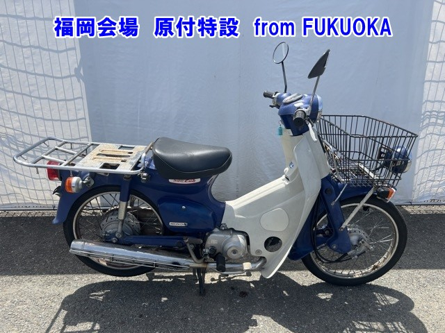 Honda LITTLECUB-E 2005