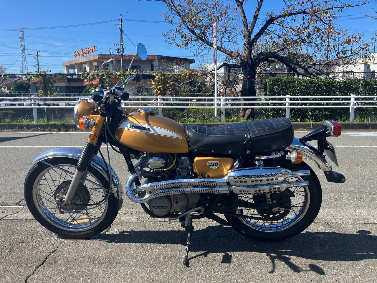 Honda CL250 1968